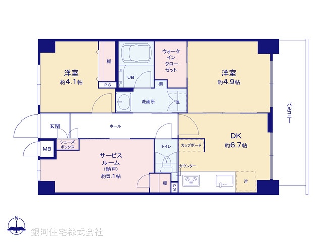 G00377250 東京都足立区大谷田４丁目 中古マンション 2580万円【間取図】