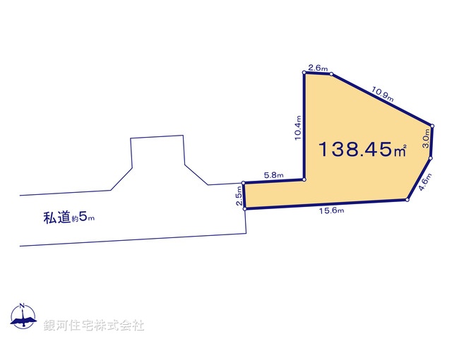 本藤沢２丁目