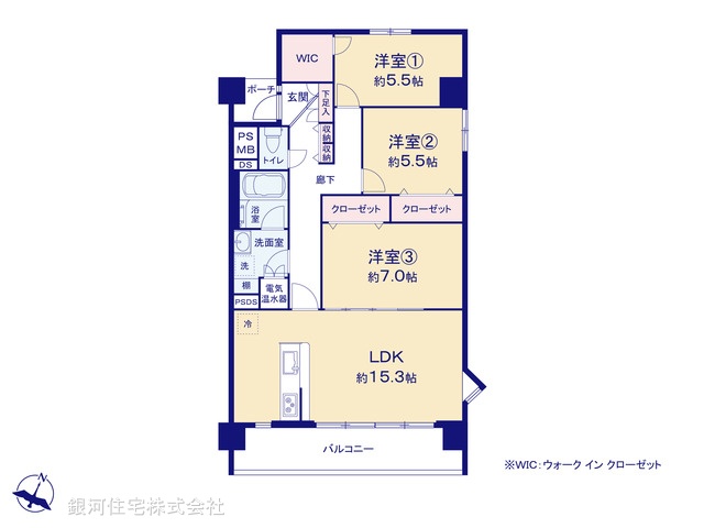 G00377475 埼玉県新座市大和田５丁目 中古マンション 1599万円【間取図】