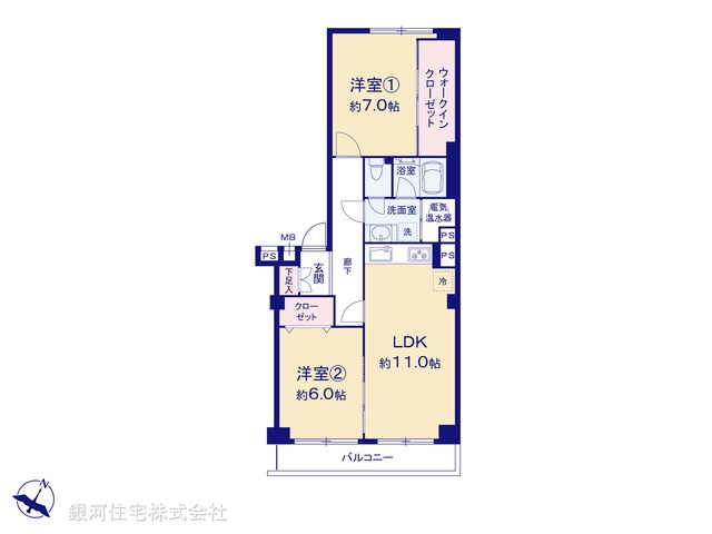 G00377485 神奈川県川崎市宮前区土橋１丁目 中古マンション 3080万円【間取図】