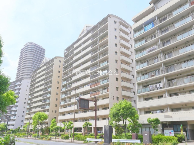 東逸見町１丁目