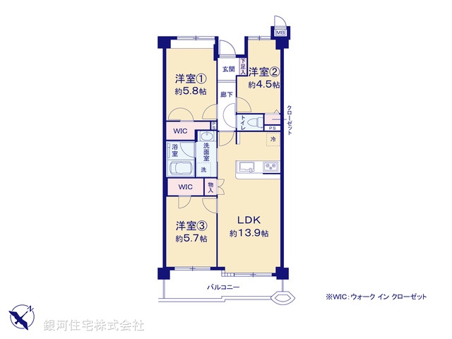 G00377500 神奈川県川崎市宮前区宮前平２丁目 中古マンション 4590万円【間取図】