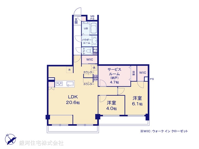 G00377516 神奈川県川崎市宮前区犬蔵１丁目 中古マンション 3180万円【間取図】