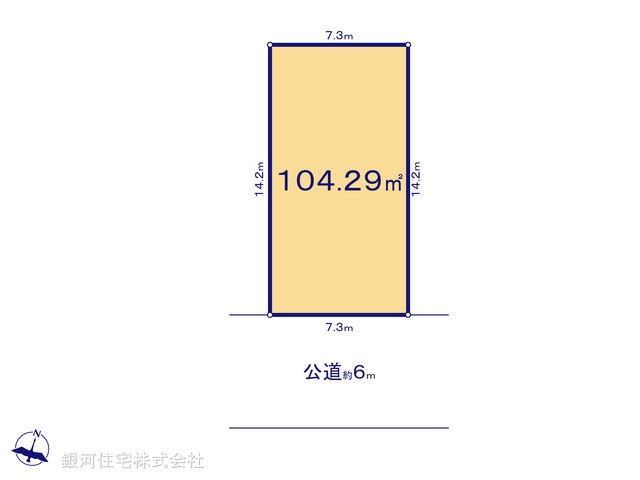 G00377732 千葉県四街道市千代田２丁目 土地(建築条件付土地) 1280万円【区画図】