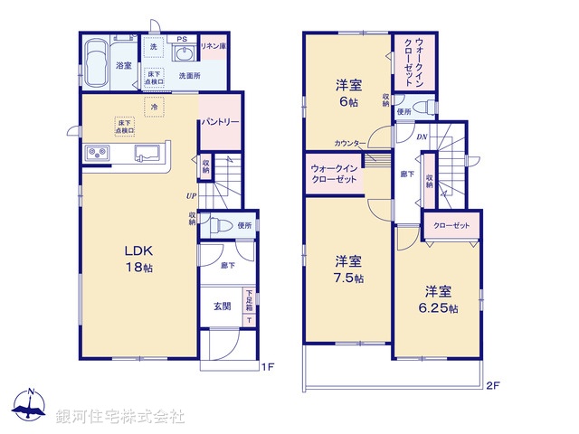 G00377762 千葉県成田市玉造６丁目 新築一戸建て 4090万円【間取図】