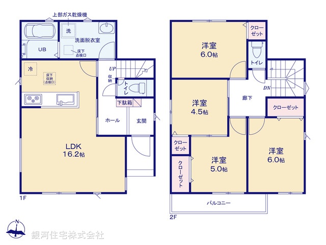 G00377835 東京都葛飾区西水元２丁目 新築一戸建て 4380万円【間取図】