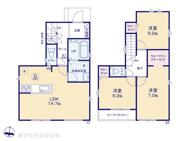 G00377837 東京都葛飾区西水元２丁目 新築一戸建て 4280万円【間取図】