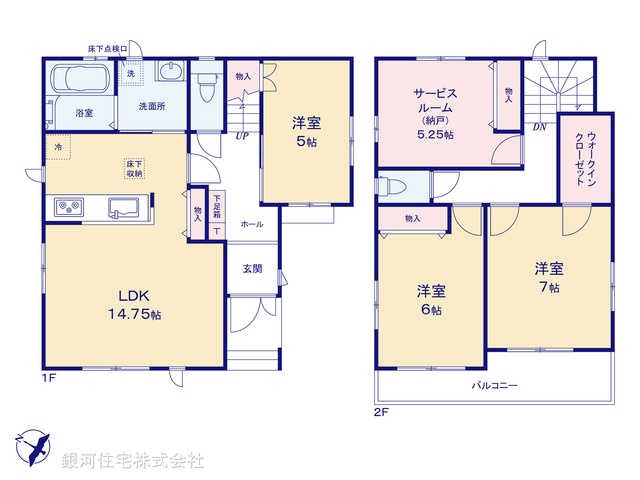 G00377843 埼玉県川口市大字安行小山 新築一戸建て 3890万円【間取図】