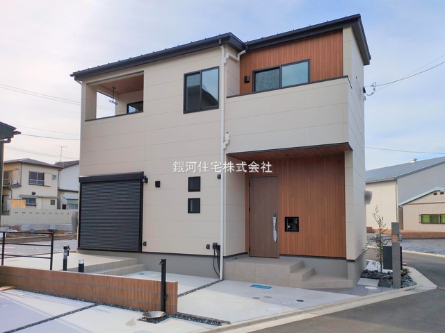 三原５丁目
