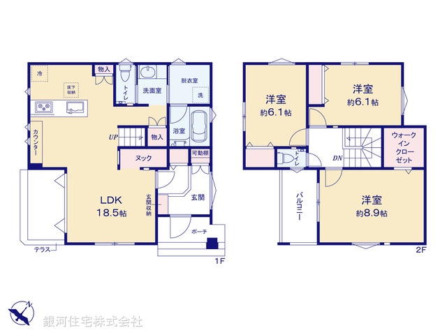 G00377853 埼玉県朝霞市三原５丁目 新築一戸建て 6330万円【間取図】