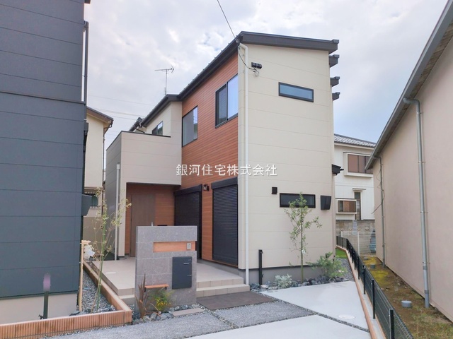 三原５丁目