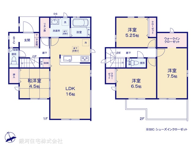 G00377867 千葉県君津市南久保３丁目 新築一戸建て 3290万円【間取図】