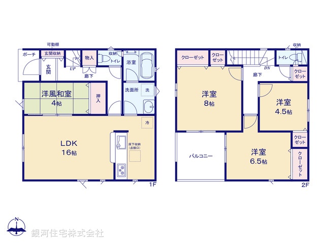G00377871 千葉県柏市東山２丁目 新築一戸建て 2988万円【間取図】