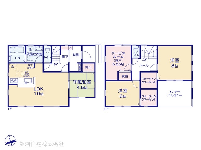G00377883 埼玉県さいたま市岩槻区日の出町 新築一戸建て 3680万円【間取図】