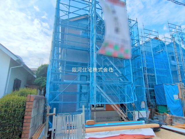 六高台６丁目