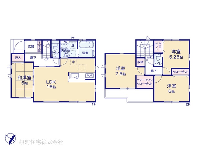 G00377901 千葉県市川市下貝塚３丁目 新築一戸建て 3590万円【間取図】
