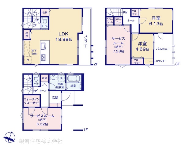 G00377929 埼玉県川口市東川口６丁目 新築一戸建て 4980万円【間取図】