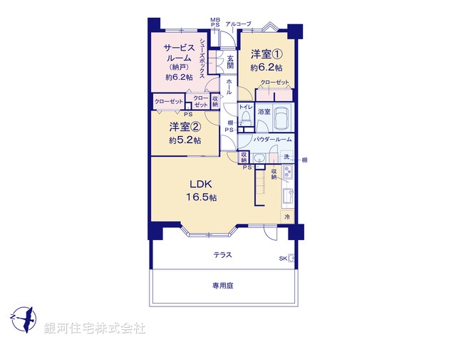 G00377932 東京都三鷹市新川６丁目 中古マンション 5780万円【間取図】