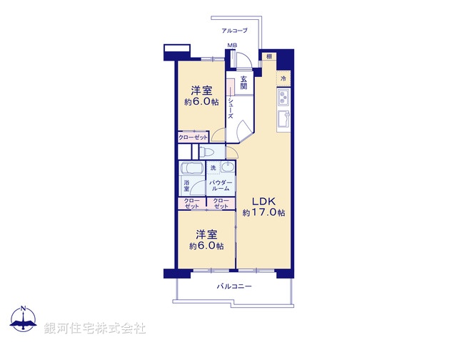 G00377936 東京都西東京市柳沢３丁目 中古マンション 3298万円【間取図】