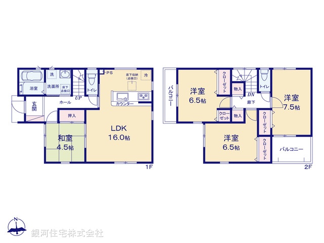 G00377939 千葉県千葉市若葉区千城台北１丁目 新築一戸建て 3480万円【間取図】