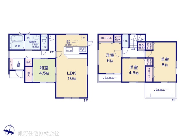 G00377941 千葉県野田市上花輪 新築一戸建て 3180万円【間取図】