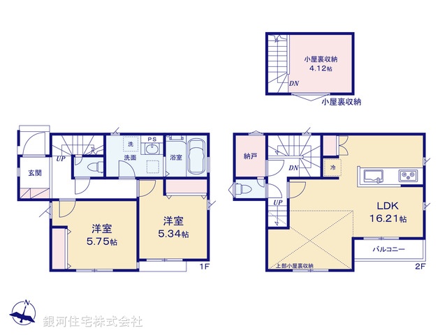 G00377947 東京都練馬区石神井町６丁目 新築一戸建て 7280万円【間取図】