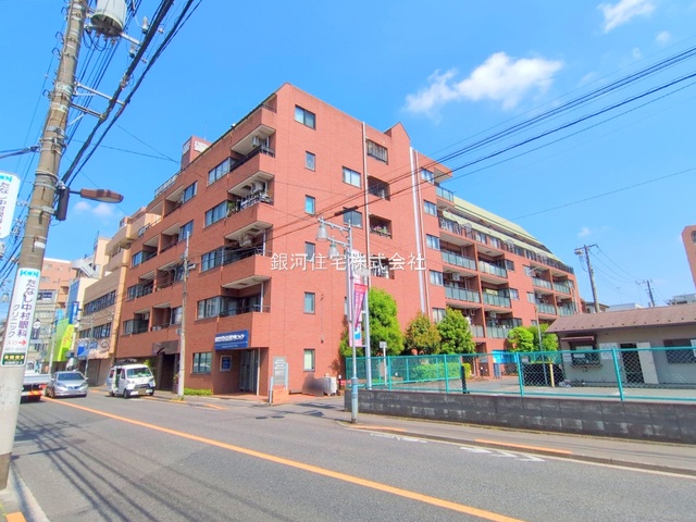 田無町３丁目