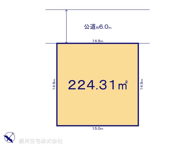 G00377954 千葉県千葉市花見川区こてはし台４丁目 土地 2050万円【区画図】