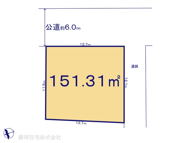 G00377955 千葉県四街道市つくし座２丁目 土地 1800万円【区画図】