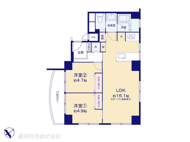 G00377973 東京都世田谷区池尻２丁目 中古マンション 6280万円【間取図】