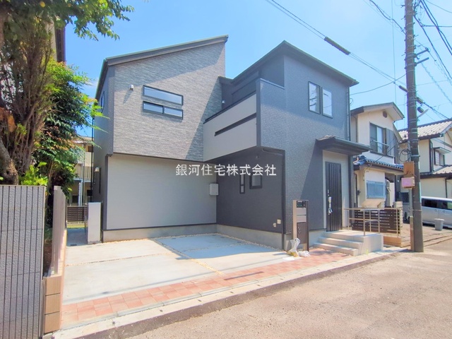 青葉町２丁目