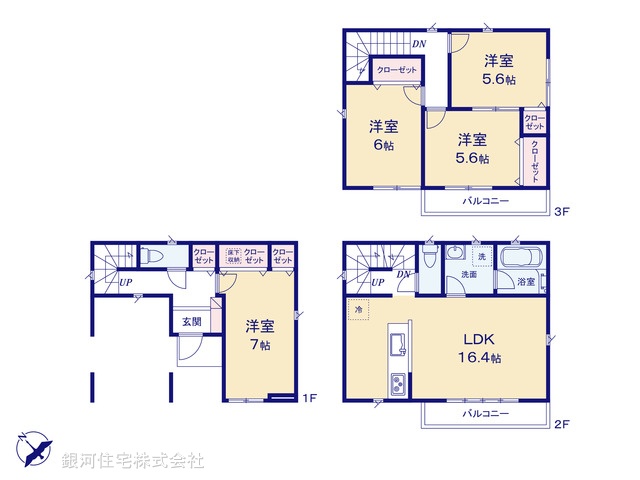 G00378014 埼玉県蕨市錦町１丁目 新築一戸建て 5380万円【間取図】