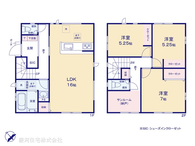 G00378018 千葉県松戸市河原塚 新築一戸建て 3290万円【間取図】