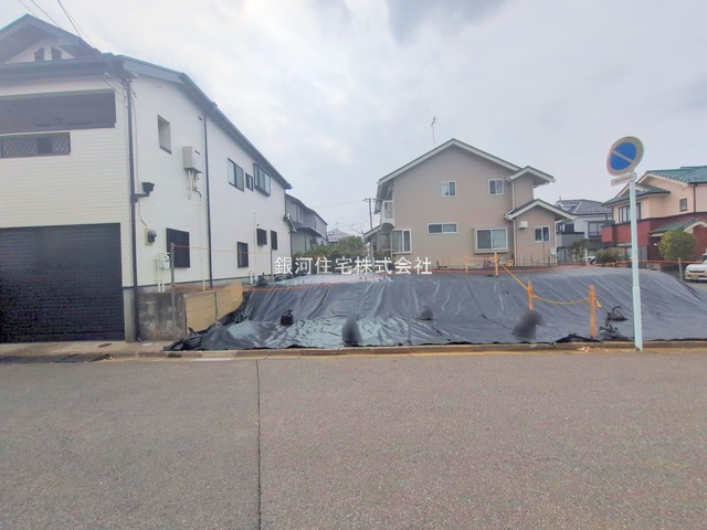 西習志野１丁目
