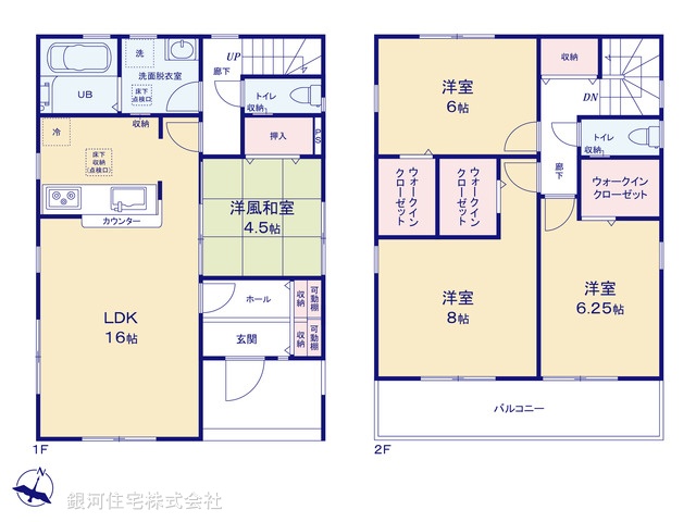 G00378033 千葉県船橋市習志野台５丁目 新築一戸建て 5190万円【間取図】