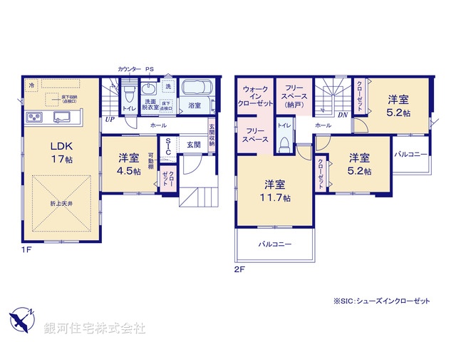 G00378045 千葉県船橋市松が丘３丁目 新築一戸建て 4498万円【間取図】