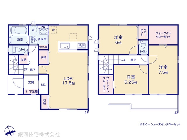 G00378046 千葉県千葉市花見川区瑞穂３丁目 新築一戸建て 4790万円【間取図】
