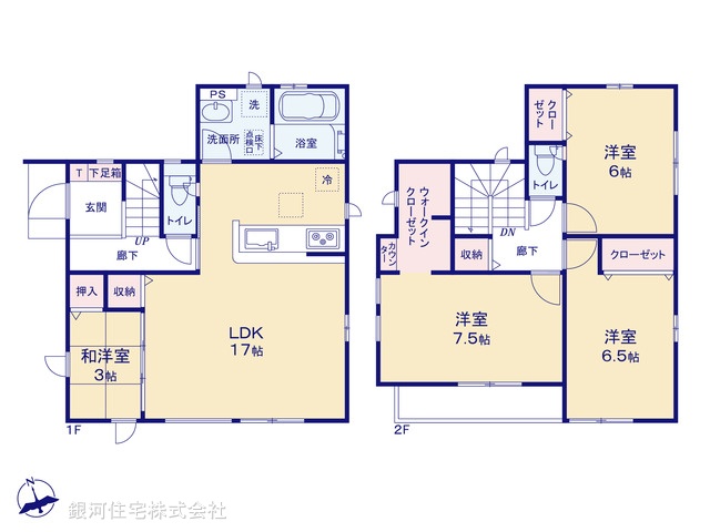 G00378048 千葉県千葉市花見川区瑞穂３丁目 新築一戸建て 4990万円【間取図】