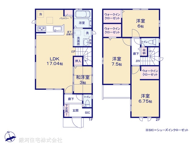 G00378052 千葉県千葉市花見川区瑞穂３丁目 新築一戸建て 4890万円【間取図】