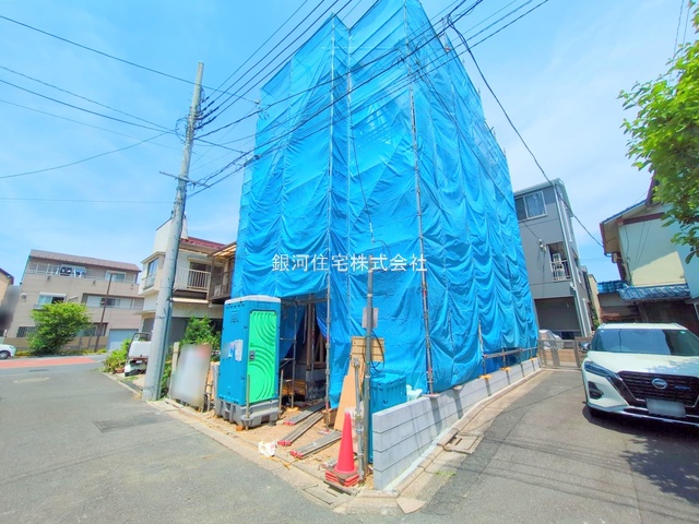 細田５丁目
