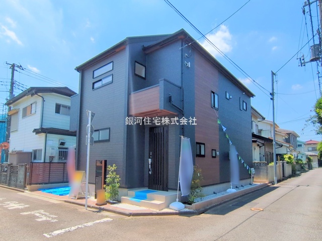 富士見町２丁目
