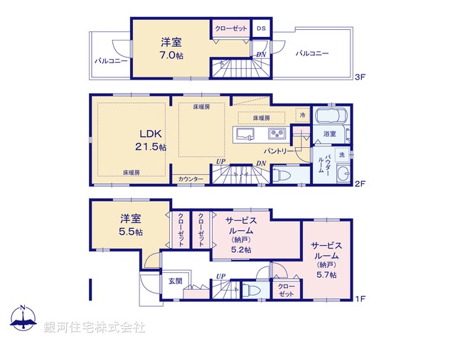 G00378079 東京都大田区東矢口２丁目 新築一戸建て 7780万円【間取図】