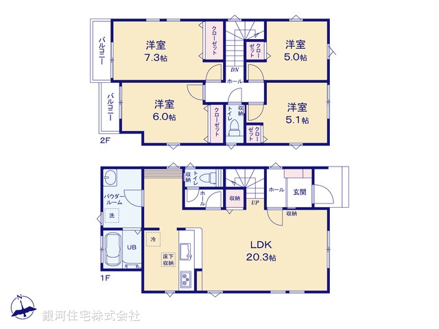 G00378080 神奈川県大和市福田４丁目 新築一戸建て 5499万円【間取図】
