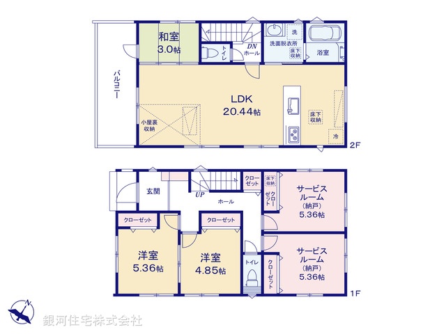 G00378083 埼玉県さいたま市北区奈良町 新築一戸建て 4180万円【間取図】