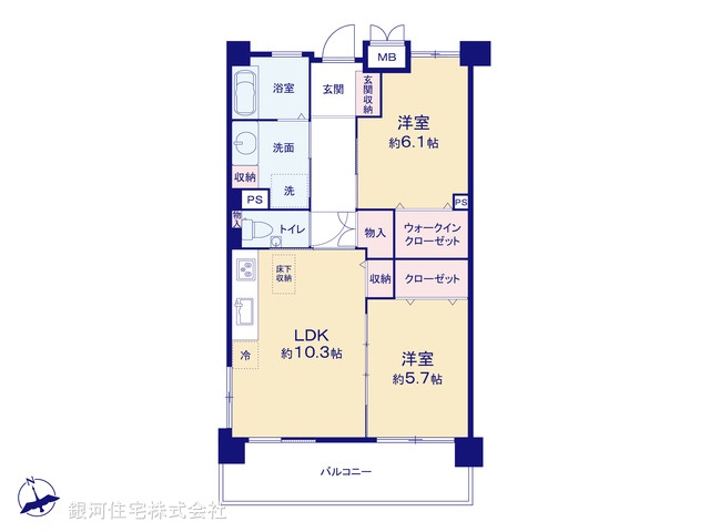 G00378094 東京都小金井市貫井北町３丁目 中古マンション 3498万円【間取図】