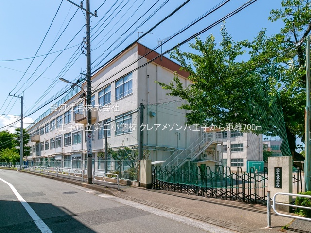 G00378103 東京都八王子市八幡町 中古マンション 3980万円 専有面積64.80m² (約19.60坪) 間取り３ＬＤＫ 所在階13階 築年月2004年09月(築20年)【周辺環境】八王子市立第二小学校