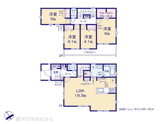 G00378105 神奈川県横須賀市鴨居１丁目 新築一戸建て 3280万円【間取図】
