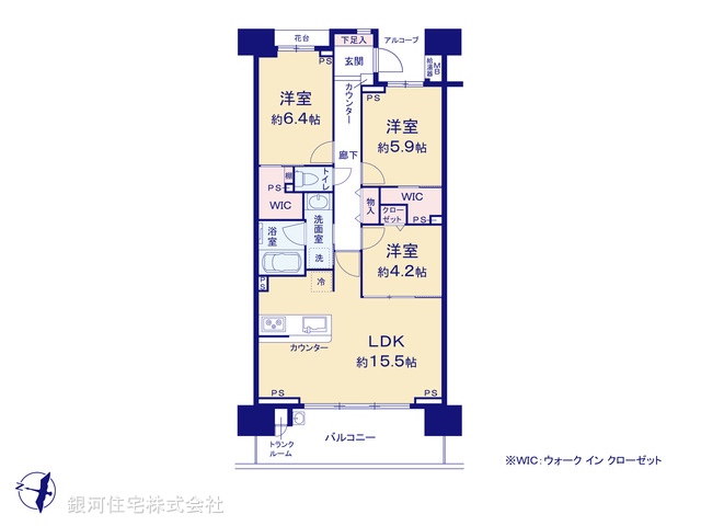 G00378111 神奈川県横浜市戸塚区上品濃 中古マンション 5499万円【間取図】
