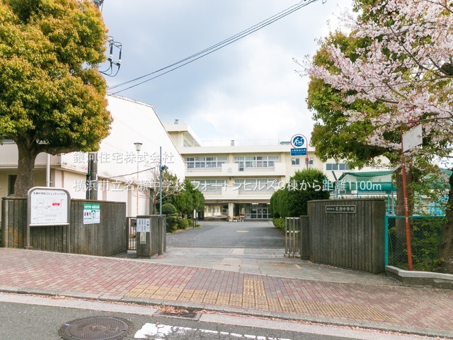 G00378111 神奈川県横浜市戸塚区上品濃 中古マンション 5499万円 専有面積75.82m² (約22.93坪) 間取り３ＬＤＫ 所在階9階 築年月2006年01月(築19年)【周辺環境】横浜市立名瀬中学校