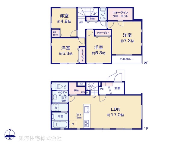G00378114 神奈川県横浜市港北区日吉本町６丁目 新築一戸建て 7980万円 土地面積128.79m² (約38.95坪) 建物面積97.80m² (約29.58坪) 間取り４ＬＤＫ 築年月2025年10月【間取図】